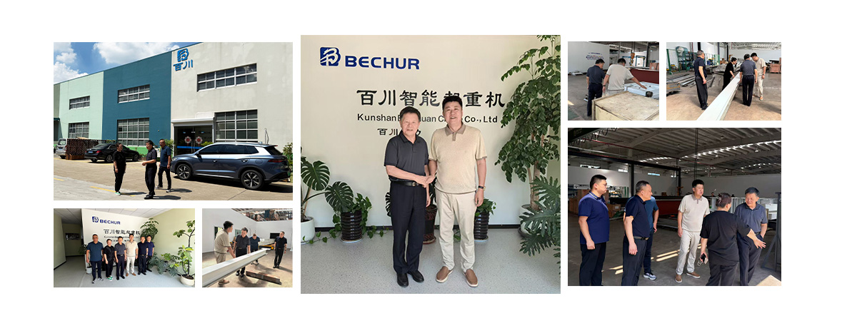 衛(wèi)華集團(tuán)創(chuàng)始人蒞臨昆山市百川起重機(jī)電有限公司考察交流